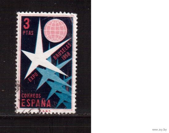 Испания-1958(Мих.1118)  гаш.  , Выставка В Брюсселе
