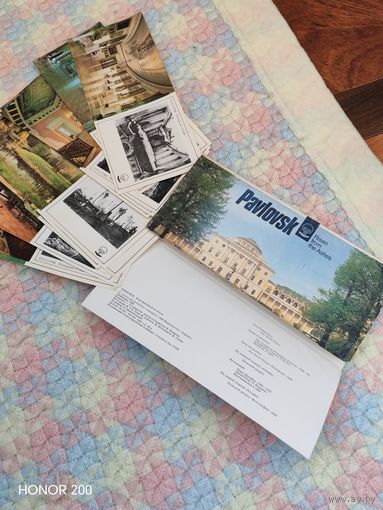 Открытки 1967, 1976, 1984, 1988