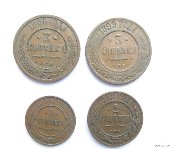 Все лоты с рубля.Монеты Николая 2,медь.