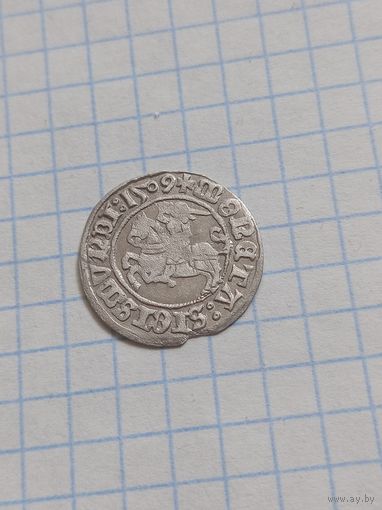 Полугрош 1509 года