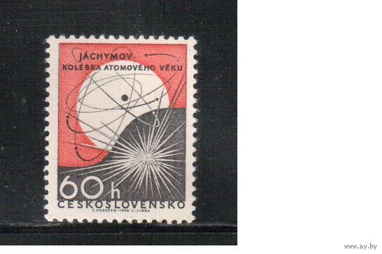 Чехословакия-1966,(Мих.1645)  **  , Яхимов, Уран (одиночка)