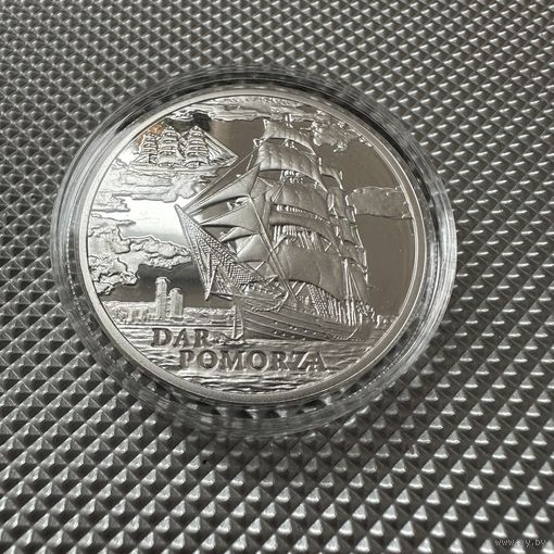 Дар Поможа. Парусные корабли. 20 рублей, серебро, 2009
