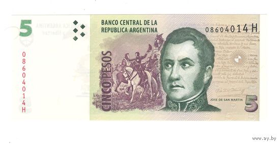 Аргентина 5 песо 2003 года. Тип Р-353. Состояние UNC!