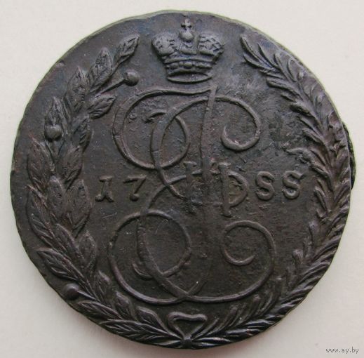 5 копеек 1788 ЕМ. Разновидность SS.