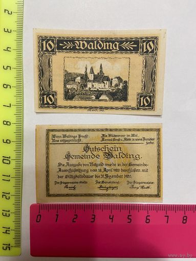 Австрия нотгельд 10 Вальдинг - 2301 (2)