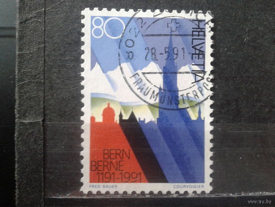 Швейцария 1991 800 лет г. Берн