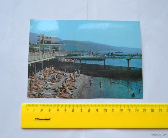 Крым. Алушта.