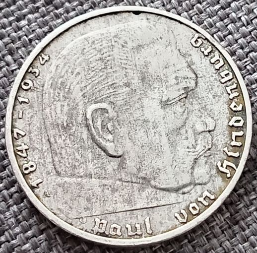 2 рейхсмарки 1938 А