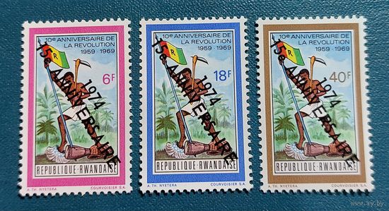Руанда 1974 15-летие Независимости