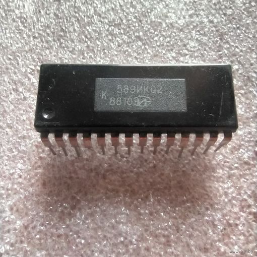 Микросхема К589ИК02