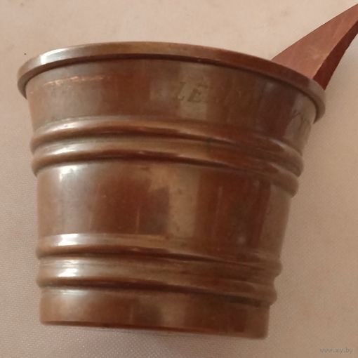Мерник медный для сыпучих предметов начало 20 столетия клеймо