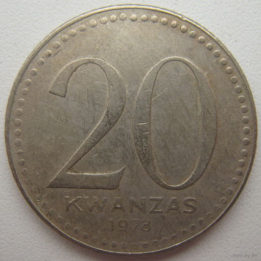Ангола 20 кванз 1978 г.