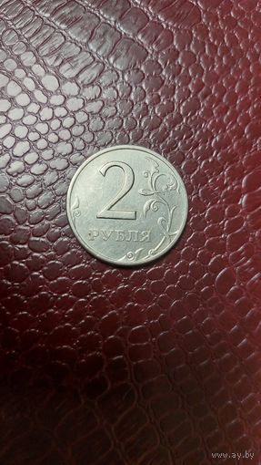 Монета 2 рубля 1998 спмд Россия. Неплохая!