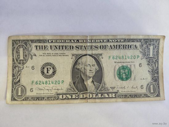 США. 1 доллар 1988 года.