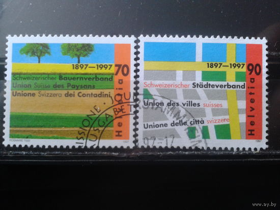 Швейцария 1997 Парки Полная серия Михель-1,7 евро гаш