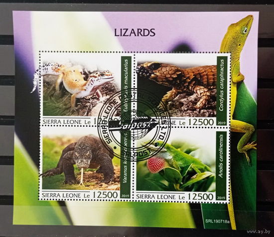 ЛИСТ ФАУНА ящеры рептилии СТО