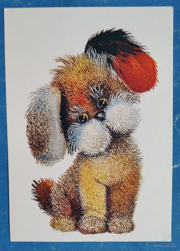 Манилова Л. Собачка. 1989 г. Чистая.
