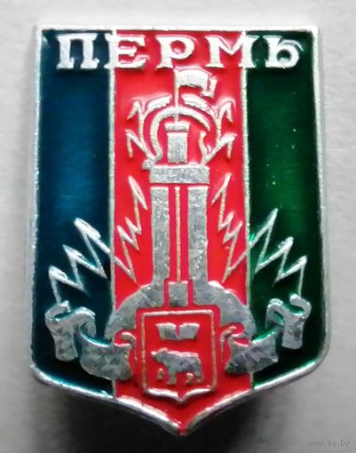 Пермь