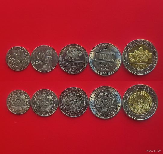 Узбекистан (5 монет)