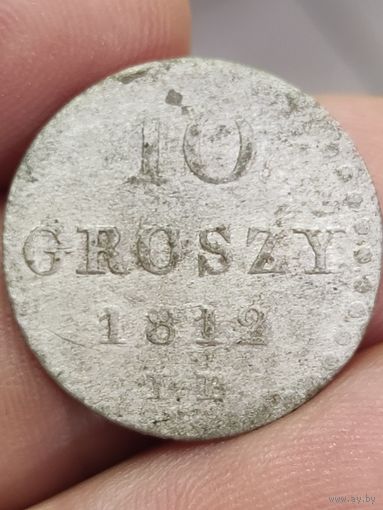 10 грошей 1812