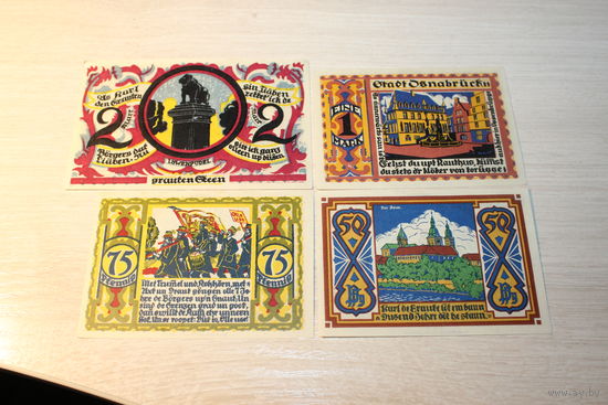 Нотгельды 1921 года, 4 шт.