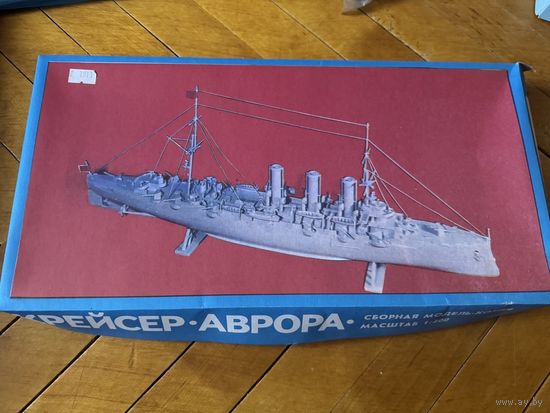 Сборная модель крейсер Аврора 1:400 (огонёк)