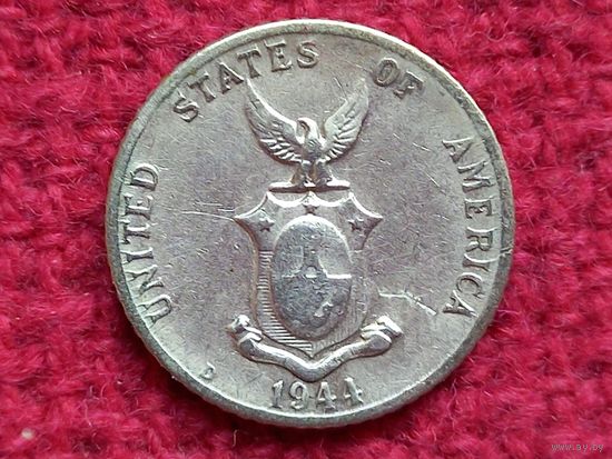 Филиппины 10 сентаво 1944 г. Серебро.