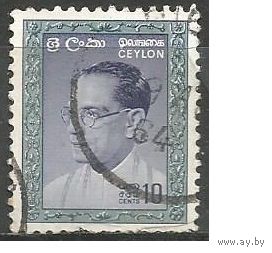 Цейлон. С.Банданарайке. Премьер-министр. 1961г. Mi#324.