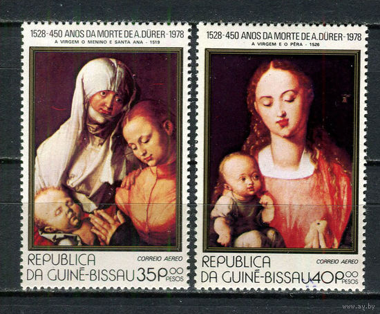 Гвинея-Бисау - 1978 - Искусство. Авиамарки - 2 марки. MNH.  (Лот 3Ju)-T25P1