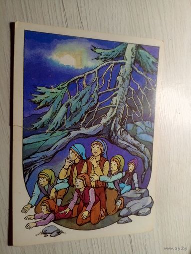 Открытка"Мальчик-с-пальчик"