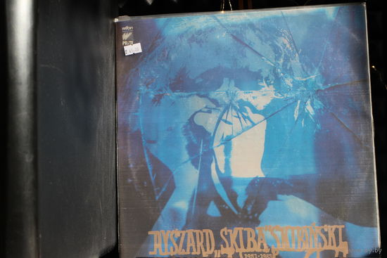 Ryszard Skiba Skibinski – 1951-1983 (1986, Vinyl)