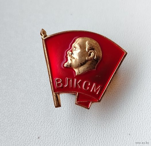 ВЛКСМ. П-99.