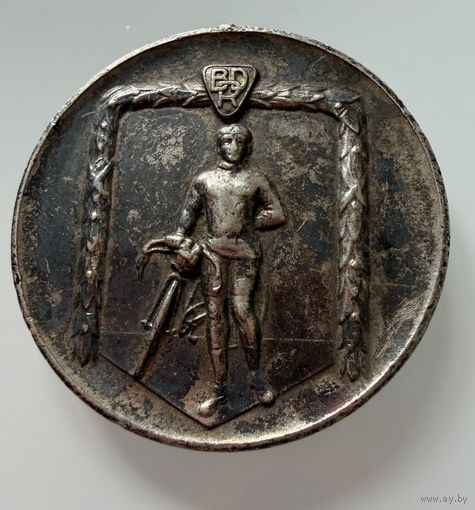 Медаль. Спортивная. Велоспорт 1927 г. . СЕРЕБРО.