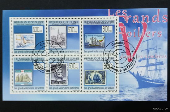 ФЛОТ КОРАБЛИ  ПАРУСНИКИ ТРАНСПОРТ   БЛОК  сто