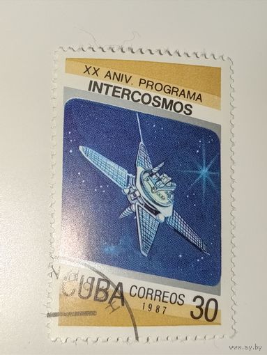 Куба 1987 20-летие программы "Интеркосмос" - международной космической программы СССР и стран-союзников.