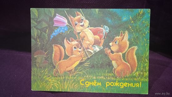Зарубин.Чистая.