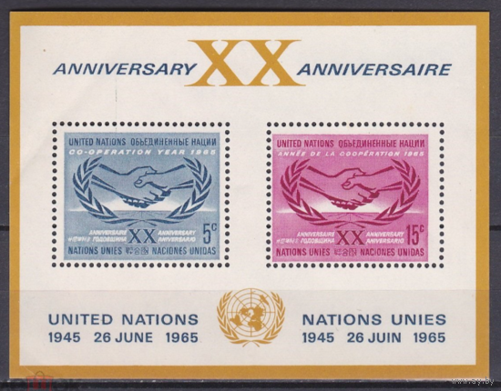 ООН, 1965, Год сотрудничества, Блок, MNH