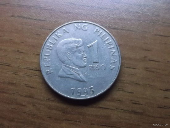 Филиппины 1 песо 1995