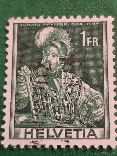 Швейцария 1941. Полковник Ludwig Pfyffer 1524-1594
