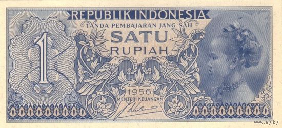 Индонезия 1 рупия образца 1956 года UNC p74