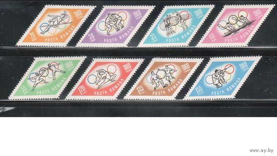 Румыния-1964,(Мих.2309-2316)  *   , Спорт,ОИ-1964 (полная серия)