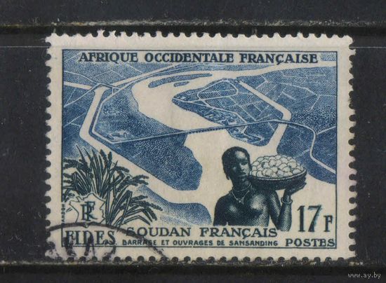 Fr Колонии Французская Западная Африка 1956 Фонд инвестиций в экономическое и социальной развитие Гидротехнические сооружения Фр. Судан #79