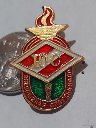Значок " Юный Спартаковец "