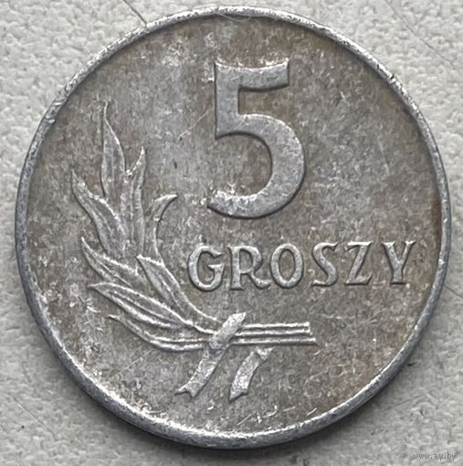 Польша 5 грошей 1962 г.