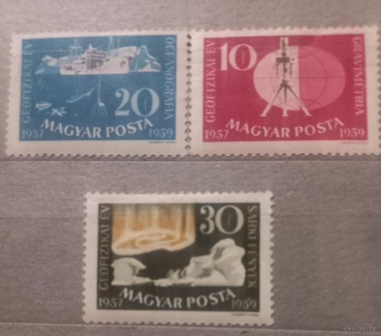 Венгрия. 1959г. Полярная экспедиция.