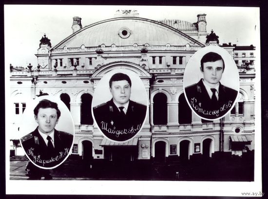 Киевская академия МВД Тройка