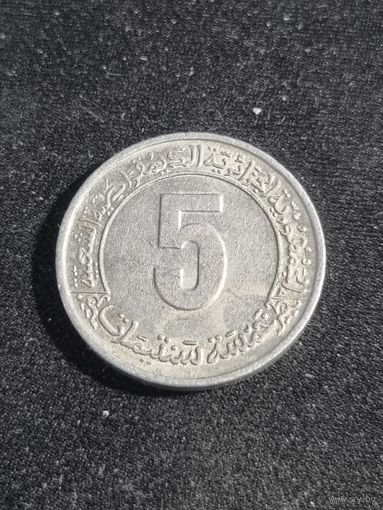 Алжир 5 сантимов 1974 Второй четырёхлетний план 1974-1977 #2