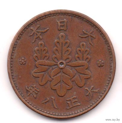 ВЕЛИКАЯ ЯПОНСКАЯ ИМПЕРИЯ 1 СЕН 1919 г Ёсихито (Тайсё). АДАМОВО ДЕРЕВО.