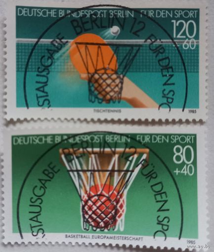 Западный Берлин. 1985г. Спорт.