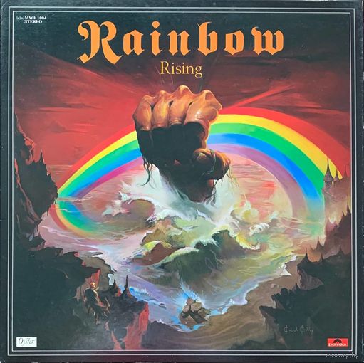 Blackmore's Rainbow – Rainbow Rising / JAPAN 1976